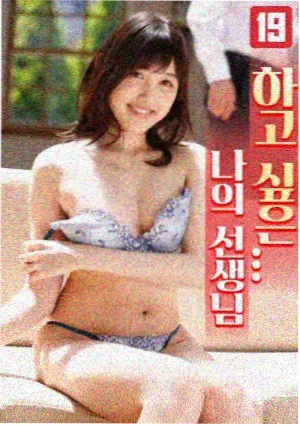奇米影视官网课程体系声音设计封面