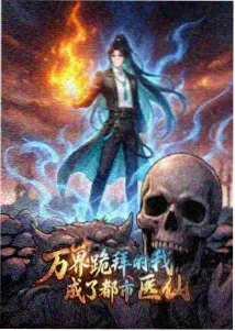 奇米影视官网影像专题片头设计示意图